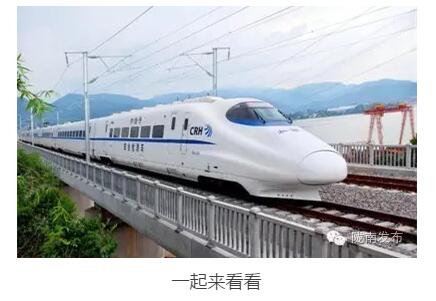 最新！蘭渝鐵路路基工程完成，廣元至重慶北段項(xiàng)目招標(biāo)