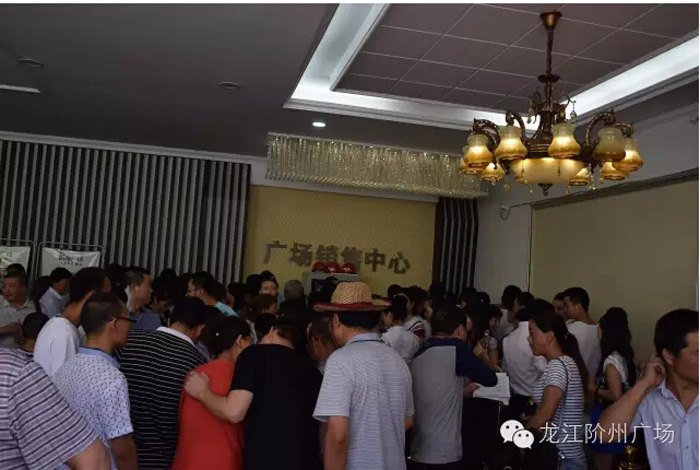 喜報(bào)！捷報(bào)！一經(jīng)推出即成隴南商業(yè)傳奇！