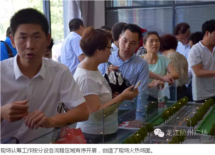 喜報(bào)！捷報(bào)！一經(jīng)推出即成隴南商業(yè)傳奇！