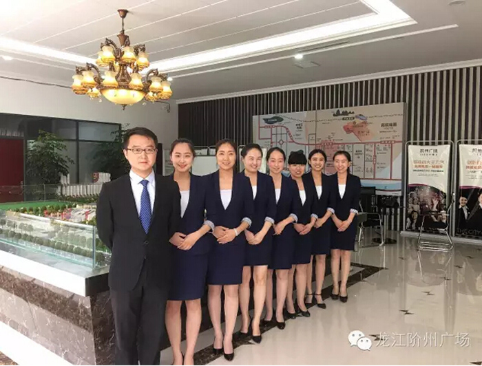 喜報(bào)！捷報(bào)！一經(jīng)推出即成隴南商業(yè)傳奇！