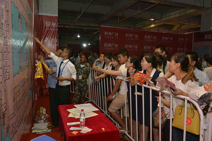 開盤即售罄，隴南高鐵站—階州廣場創(chuàng)隴南商業(yè)傳奇