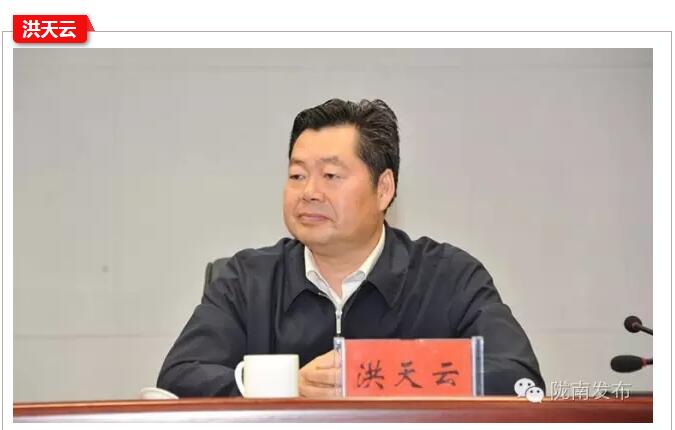 全國“巾幗脫貧行動(dòng)”現(xiàn)場推進(jìn)會(huì)繼續(xù)舉行，沈躍躍發(fā)表重要講話