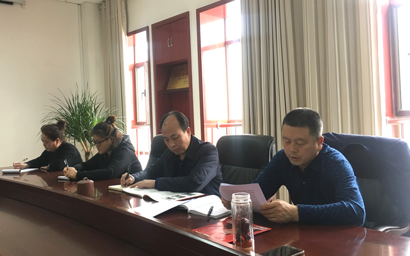 市龍江城鄉(xiāng)發(fā)展集團專題學(xué)習(xí)近期中央、省、市紀律檢查委員會議精神