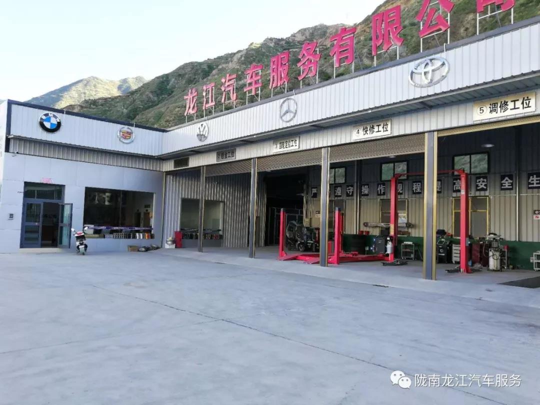 汽車(chē)年審、保養(yǎng)｜龍江汽車(chē)服務(wù)送您福利紅包！