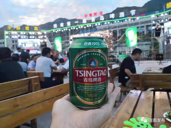 好嗨喲！隴南第一屆青島啤酒節(jié)開幕啦，為期8天