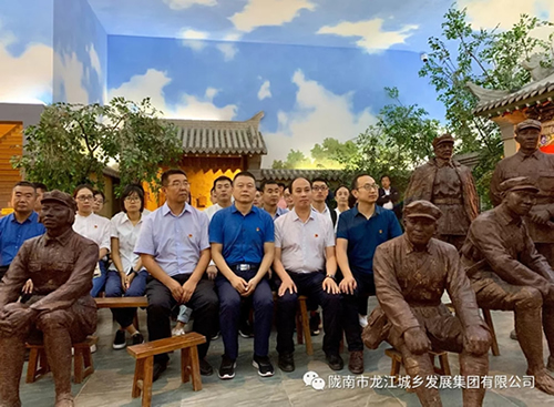 市龍江城鄉(xiāng)發(fā)展集團(tuán)黨委開展“不忘初心、牢記使命”紀(jì)念建黨98周年主題黨日活動(dòng)
