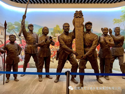 市龍江城鄉(xiāng)發(fā)展集團(tuán)黨委開展“不忘初心、牢記使命”紀(jì)念建黨98周年主題黨日活動(dòng)