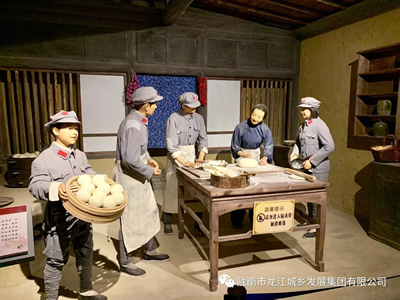 市龍江城鄉(xiāng)發(fā)展集團(tuán)黨委開展“不忘初心、牢記使命”紀(jì)念建黨98周年主題黨日活動(dòng)