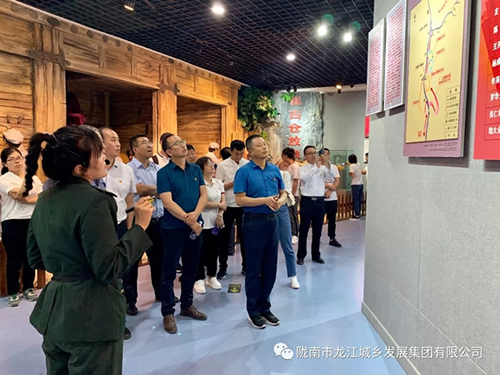 市龍江城鄉(xiāng)發(fā)展集團(tuán)黨委開展“不忘初心、牢記使命”紀(jì)念建黨98周年主題黨日活動(dòng)