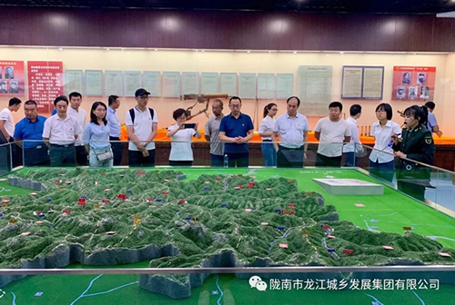 市龍江城鄉(xiāng)發(fā)展集團(tuán)黨委開展“不忘初心、牢記使命”紀(jì)念建黨98周年主題黨日活動(dòng)