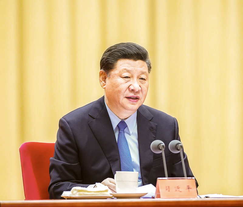 習(xí)近平：在“不忘初心、牢記使命”主題教育工作會(huì)議上的講話