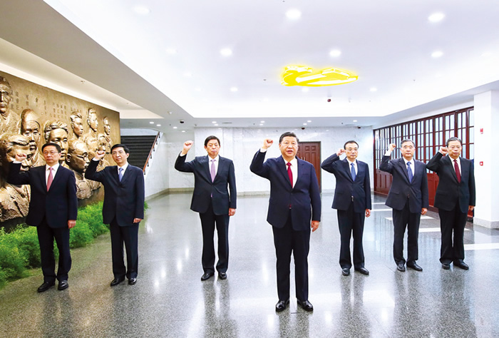 習(xí)近平：在“不忘初心、牢記使命”主題教育工作會(huì)議上的講話