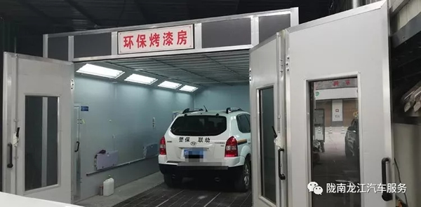 金錘鈑金，銀槍噴漆！龍江汽修值得信賴！