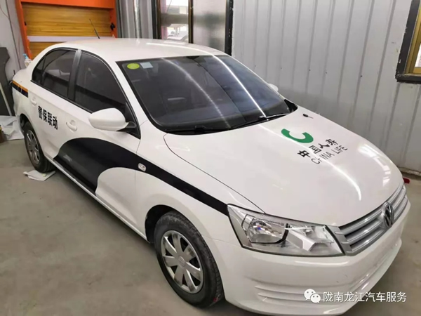 金錘鈑金，銀槍噴漆！龍江汽修值得信賴！