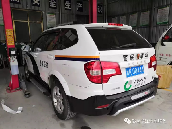 金錘鈑金，銀槍噴漆！龍江汽修值得信賴！