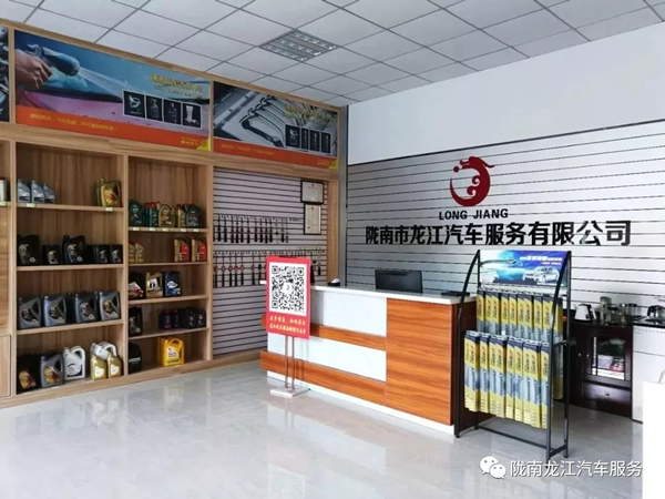 金錘鈑金，銀槍噴漆！龍江汽修值得信賴！