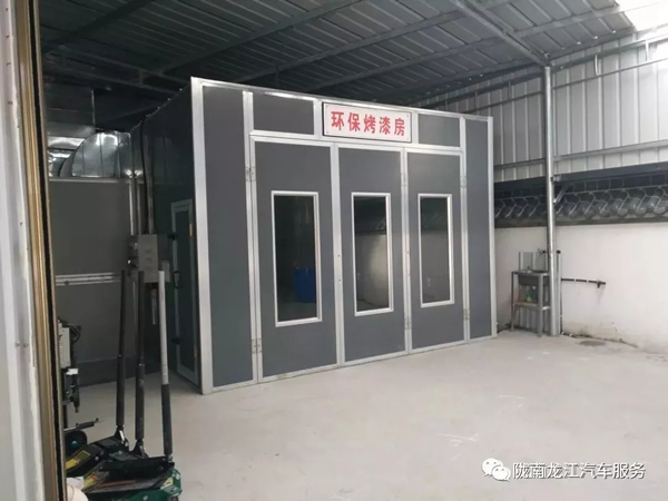 金錘鈑金，銀槍噴漆！龍江汽修值得信賴！