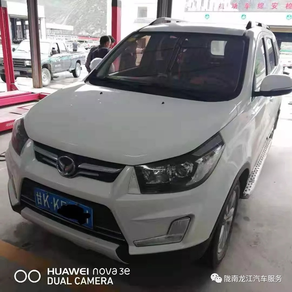 金錘鈑金，銀槍噴漆！龍江汽修值得信賴(lài)！