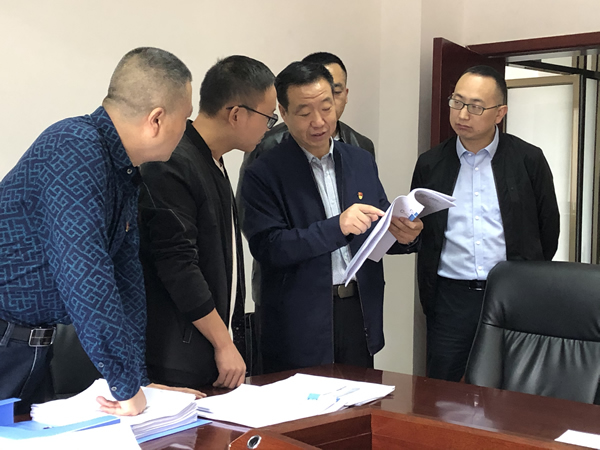 市委“不忘初心、牢記使命”第十三指導(dǎo)組檢查指導(dǎo)集團(tuán)公司主題教育工作
